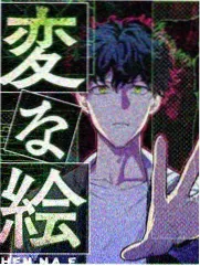 声音博物馆音乐综艺