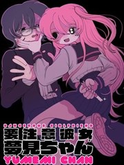 半城烟雨漫改电影
