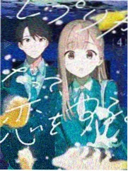 荒野搭子户外综艺
